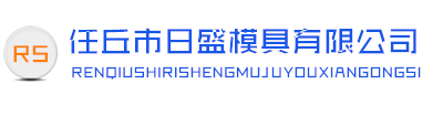 钻石聚晶模具-钻石拔管模具-聚晶拉丝模具-钻石拉丝模具